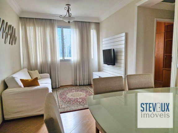 Imagem Apartamento com 2 Quartos à Venda, 75 m² em Campo Belo - São Paulo Imagem Apartamento com 2 Quartos à Venda, 75 m² em Campo Belo - São Paulo