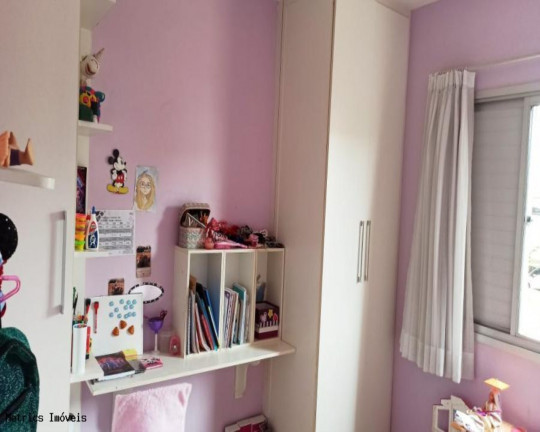 Imagem Imóvel com 2 Quartos à Venda, 62 m² em Ponte De São João - Jundiaí Imagem Imóvel com 2 Quartos à Venda, 62 m² em Ponte De São João - Jundiaí