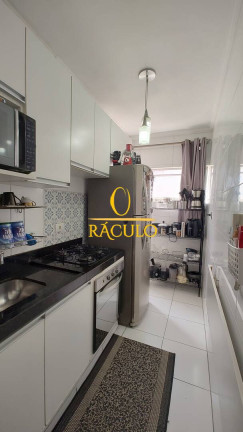 Imagem Apartamento com 1 Quarto à Venda, 65 m² em Gonzaguinha - São Vicente Imagem Apartamento com 1 Quarto à Venda, 65 m² em Gonzaguinha - São Vicente