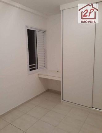 Imagem Apartamento com 2 Quartos para Alugar, 84 m² em Jardim Aquarius - São José Dos Campos Imagem Apartamento com 2 Quartos para Alugar, 84 m² em Jardim Aquarius - São José Dos Campos