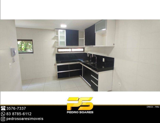 Imagem Apartamento com 3 Quartos à Venda, 143 m² em Cabo Branco - João Pessoa Imagem Apartamento com 3 Quartos à Venda, 143 m² em Cabo Branco - João Pessoa