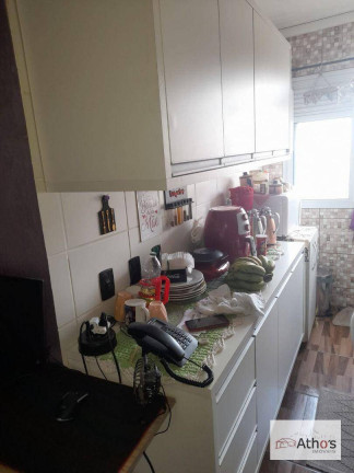 Imagem Apartamento com 2 Quartos à Venda, 54 m² em Parque Campo Bonito - Indaiatuba Imagem Apartamento com 2 Quartos à Venda, 54 m² em Parque Campo Bonito - Indaiatuba