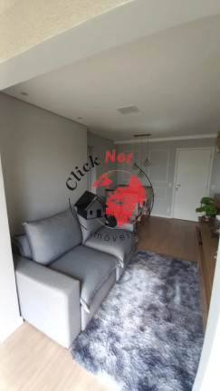 Imagem Apartamento com 1 Quarto à Venda, 42 m² em Jardim Olavo Bilac - São Bernardo Do Campo Imagem Apartamento com 1 Quarto à Venda, 42 m² em Jardim Olavo Bilac - São Bernardo Do Campo
