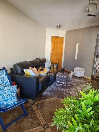 Imagem Apartamento com 2 Quartos à Venda, 84 m² em Setor Bueno - Goiânia Imagem Apartamento com 2 Quartos à Venda, 84 m² em Setor Bueno - Goiânia