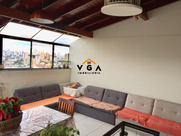Apartamento com 2 Quartos à Venda, 120 m² em Vila Guilhermina - São Paulo