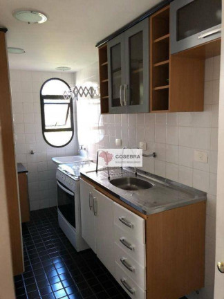Apartamento com 1 Quarto à Venda, 57 m² em Itaim Bibi - São Paulo