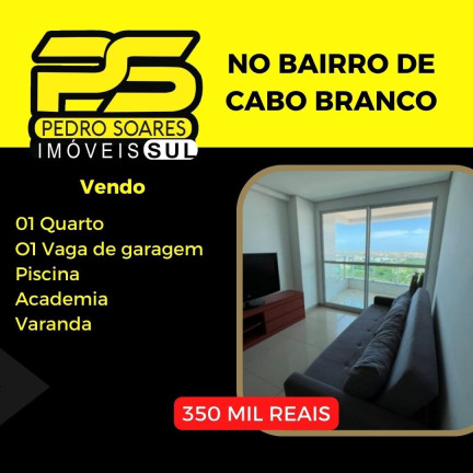 Flat com 1 Quarto à Venda, 40 m² em Cabo Branco - João Pessoa