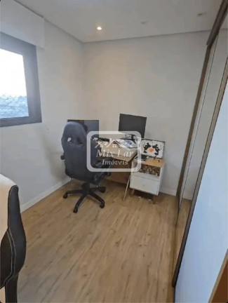 Imagem Apartamento com 2 Quartos à Venda, 48 m² em Centro - Osasco Imagem Apartamento com 2 Quartos à Venda, 48 m² em Centro - Osasco