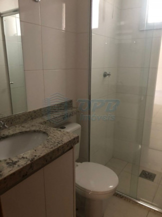 Imagem Apartamento à Venda, 100 m² em Jardim Botânico - Ribeirão Preto Imagem Apartamento à Venda, 100 m² em Jardim Botânico - Ribeirão Preto