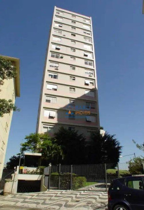 Imagem Apartamento com 3 Quartos à Venda, 243 m² em Higienópolis - São Paulo Imagem Apartamento com 3 Quartos à Venda, 243 m² em Higienópolis - São Paulo