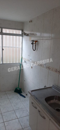 Imagem Apartamento com 2 Quartos à Venda, 48 m² em Parque Munhoz - São Paulo