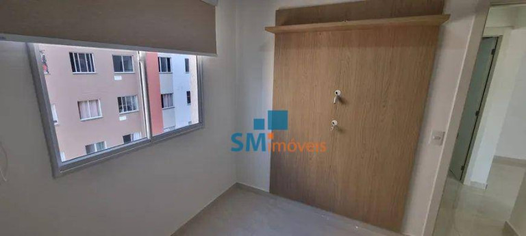 Imagem Apartamento com 2 Quartos para Alugar, 44 m² em Canindé - São Paulo