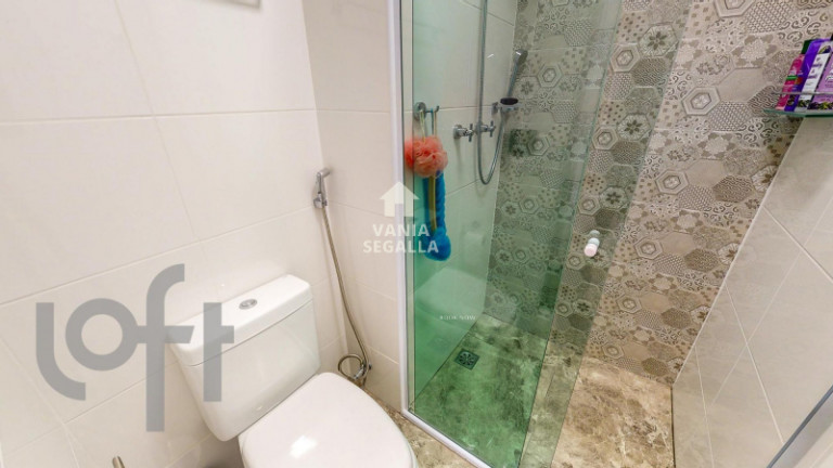 Imagem Apartamento com 1 Quarto à Venda, 43 m² em Vila Anglo Brasileira - São Paulo Imagem Apartamento com 1 Quarto à Venda, 43 m² em Vila Anglo Brasileira - São Paulo