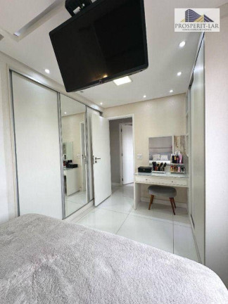 Imagem Apartamento com 3 Quartos à Venda, 71 m² em Macedo - Guarulhos Imagem Apartamento com 3 Quartos à Venda, 71 m² em Macedo - Guarulhos