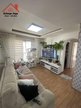 Imagem Apartamento com 2 Quartos à Venda, 56 m² em Vila Andrade - São Paulo Imagem Apartamento com 2 Quartos à Venda, 56 m² em Vila Andrade - São Paulo