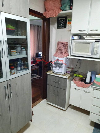 Imagem Apartamento com 2 Quartos à Venda, 48 m² em Vila Emir - São Paulo Imagem Apartamento com 2 Quartos à Venda, 48 m² em Vila Emir - São Paulo