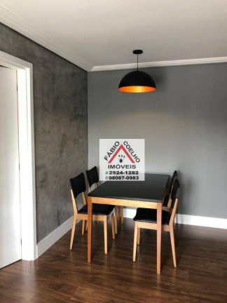 Imagem Apartamento com 1 Quarto à Venda, 50 m² em Morumbi - São Paulo Imagem Apartamento com 1 Quarto à Venda, 50 m² em Morumbi - São Paulo