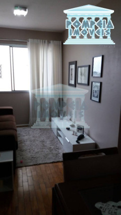 Imagem Apartamento com 2 Quartos à Venda, 54 m² em Pompéia - São Paulo Imagem Apartamento com 2 Quartos à Venda, 54 m² em Pompéia - São Paulo