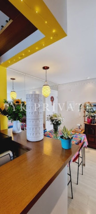 Imagem Apartamento com 2 Quartos à Venda, 60 m² em água Branca - São Paulo