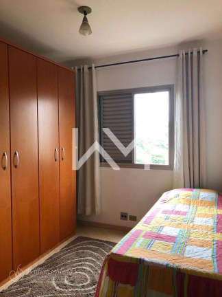 Imagem Apartamento com 2 Quartos à Venda, 57 m² em Jardim Vila Mariana - São Paulo Imagem Apartamento com 2 Quartos à Venda, 57 m² em Jardim Vila Mariana - São Paulo