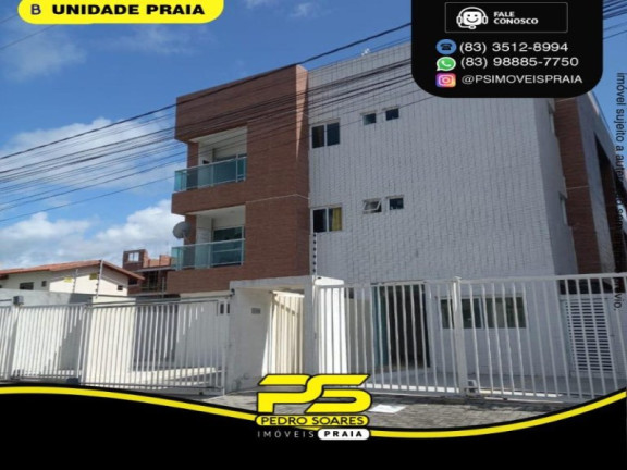 Apartamento com 3 Quartos à Venda, 74 m² em Intermares - Cabedelo