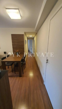 Imagem Apartamento com 2 Quartos à Venda, 52 m² em Barra Funda - São Paulo