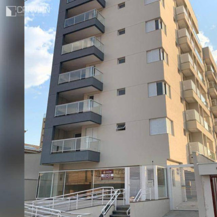 Imagem Apartamento com 2 Quartos à Venda, 85 m² em Centro - Ribeirão Preto Imagem Apartamento com 2 Quartos à Venda, 85 m² em Centro - Ribeirão Preto