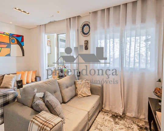 Imagem Apartamento com 1 Quarto à Venda, 82 m² em Várzea Da Barra Funda - São Paulo Imagem Apartamento com 1 Quarto à Venda, 82 m² em Várzea Da Barra Funda - São Paulo