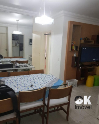 Imagem Apartamento com 2 Quartos à Venda, 60 m² em Higienópolis - São Paulo Imagem Apartamento com 2 Quartos à Venda, 60 m² em Higienópolis - São Paulo