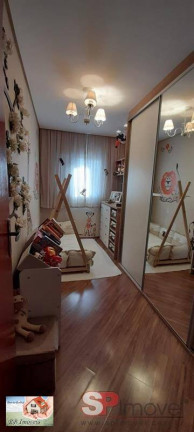 Imagem Apartamento com 2 Quartos à Venda, 80 m² em Osvaldo Cruz - São Caetano Do Sul Imagem Apartamento com 2 Quartos à Venda, 80 m² em Osvaldo Cruz - São Caetano Do Sul