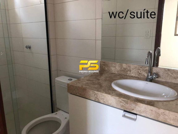Imagem Apartamento com 3 Quartos à Venda, 89 m² em Tambaú - João Pessoa Imagem Apartamento com 3 Quartos à Venda, 89 m² em Tambaú - João Pessoa