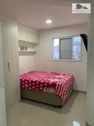 Imagem Apartamento com 1 Quarto para Alugar, 35 m² em Vila Galvão - Guarulhos Imagem Apartamento com 1 Quarto para Alugar, 35 m² em Vila Galvão - Guarulhos
