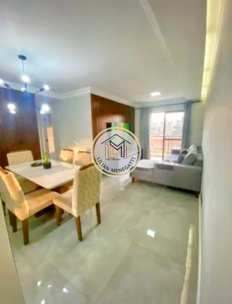 Imagem Imóvel com 2 Quartos à Venda, 75 m² em Vila Graff - Jundiaí Imagem Imóvel com 2 Quartos à Venda, 75 m² em Vila Graff - Jundiaí