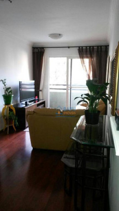 Imagem Apartamento com 3 Quartos à Venda, 65 m² em Barra Funda - São Paulo Imagem Apartamento com 3 Quartos à Venda, 65 m² em Barra Funda - São Paulo