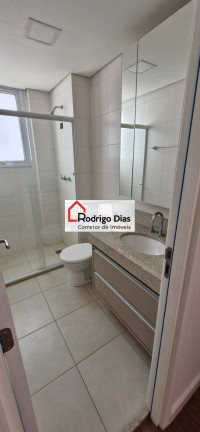 Imagem Apartamento com 3 Quartos para Alugar, 106 m² em Centro - Jundiaí Imagem Apartamento com 3 Quartos para Alugar, 106 m² em Centro - Jundiaí