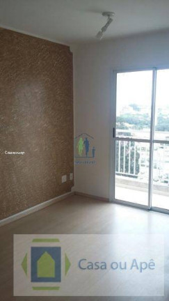 Imagem Apartamento com 2 Quartos à Venda, 64 m² em Interlagos - São Paulo Imagem Apartamento com 2 Quartos à Venda, 64 m² em Interlagos - São Paulo