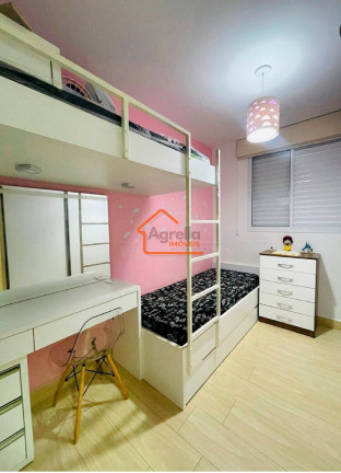 Imagem Imóvel com 2 Quartos à Venda, 60 m² em Condominio Portal Vila Das Borboletas - Mogi Guaçu Imagem Imóvel com 2 Quartos à Venda, 60 m² em Condominio Portal Vila Das Borboletas - Mogi Guaçu