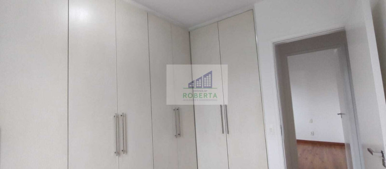 Imagem Apartamento com 3 Quartos à Venda, 80 m² em Cidade Monções - São Paulo Imagem Apartamento com 3 Quartos à Venda, 80 m² em Cidade Monções - São Paulo