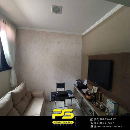 Imagem Casa com 4 Quartos à Venda, 225 m² em Cristo Redentor - João Pessoa Imagem Casa com 4 Quartos à Venda, 225 m² em Cristo Redentor - João Pessoa