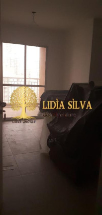 Imagem Apartamento com 2 Quartos à Venda, 57 m² em Vila Das Mercês - São Paulo