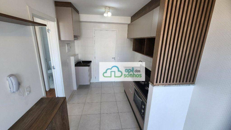 Imagem Apartamento com 1 Quarto para Alugar, 31 m² em água Branca - São Paulo Imagem Apartamento com 1 Quarto para Alugar, 31 m² em água Branca - São Paulo