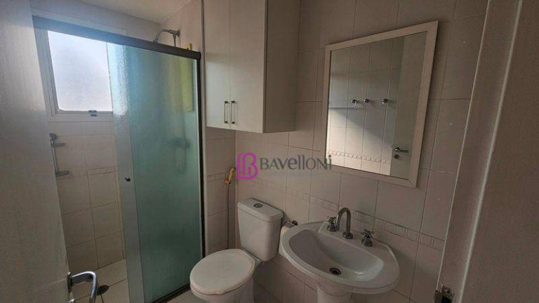 Imagem Apartamento com 2 Quartos para Alugar, 60 m² em Pompeia - São Paulo Imagem Apartamento com 2 Quartos para Alugar, 60 m² em Pompeia - São Paulo