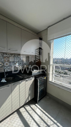 Imagem Imóvel com 2 Quartos à Venda, 84 m² em Centro - São Bernardo Do Campo Imagem Imóvel com 2 Quartos à Venda, 84 m² em Centro - São Bernardo Do Campo