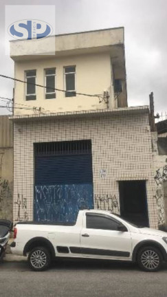 Imagem Imóvel Comercial à Venda, 320 m² em Ipiranga - São Paulo Imagem Imóvel Comercial à Venda, 320 m² em Ipiranga - São Paulo