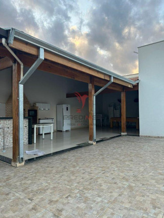 Imagem Imóvel com 1 Quarto à Venda, 250 m² em Piracicaba Imagem Imóvel com 1 Quarto à Venda, 250 m² em Piracicaba