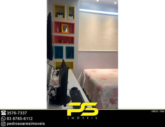 Imagem Apartamento com 3 Quartos à Venda, 120 m² em Tambaú - João Pessoa Imagem Apartamento com 3 Quartos à Venda, 120 m² em Tambaú - João Pessoa