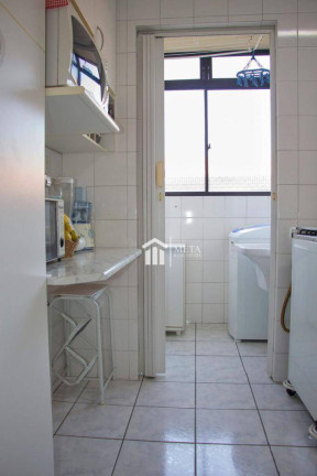 Imagem Imóvel com 2 Quartos à Venda, 50 m² em Freguesia Do ó - São Paulo