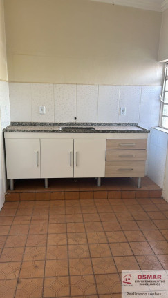 Imagem Casa com 2 Quartos à Venda, 116 m² em Vila Santa Terezinha - Sumaré