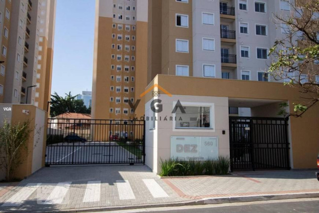 Imagem Apartamento com 2 Quartos à Venda, 42 m² em Bom Retiro - São Paulo