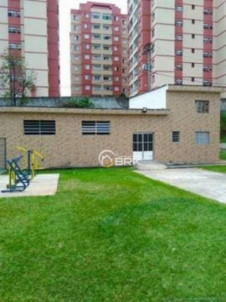 Imagem Apartamento com 2 Quartos à Venda, 47 m² em Jardim Nove De Julho - São Paulo